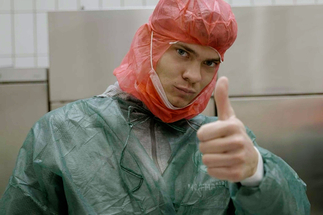 Greuther Fürth bei endori